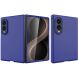 Захисний чохол Deexe Soft Touch Case (FF) для Samsung Galaxy Fold 8 - Shadow Blue (424517LL). Фото 1 з 6