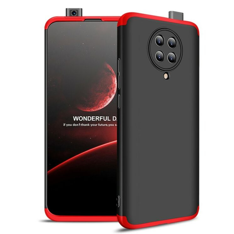 Захисний чохол GKK Double Dip Case для Xiaomi Poco F2 Pro / Redmi K30 Pro - Black / Red: фото 1 з 8