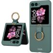 Защитный чехол GKK Ring Holder для Samsung Galaxy Flip 6 - Green (357506G)