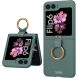 Защитный чехол GKK Ring Holder для Samsung Galaxy Flip 6 - Green (357506G). Фото 1 из 7