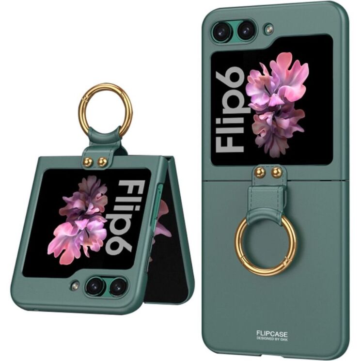 Защитный чехол GKK Ring Holder для Samsung Galaxy Flip 6 - Green: фото 1 из 7