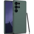 Захисний чохол GKK Slim для Samsung Galaxy S25 Ultra (S938) - Green (372229G)