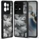Защитный чехол IBMRS Military для Motorola Edge 50 Pro - Artistic Camouflage (353630A). Фото 1 из 6