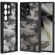 Захисний чохол IBMRS Military для Samsung Galaxy S25 Ultra (S938) - Artistic Camouflage (372226A)