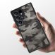Захисний чохол IBMRS Military для Samsung Galaxy S25 Ultra (S938) - Artistic Camouflage (372226A). Фото 5 з 7