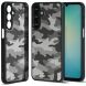Защитный чехол IBMRS Military для Samsung Galaxy S26 Plus (S947) - Artistic Camouflage (404377A). Фото 1 из 9