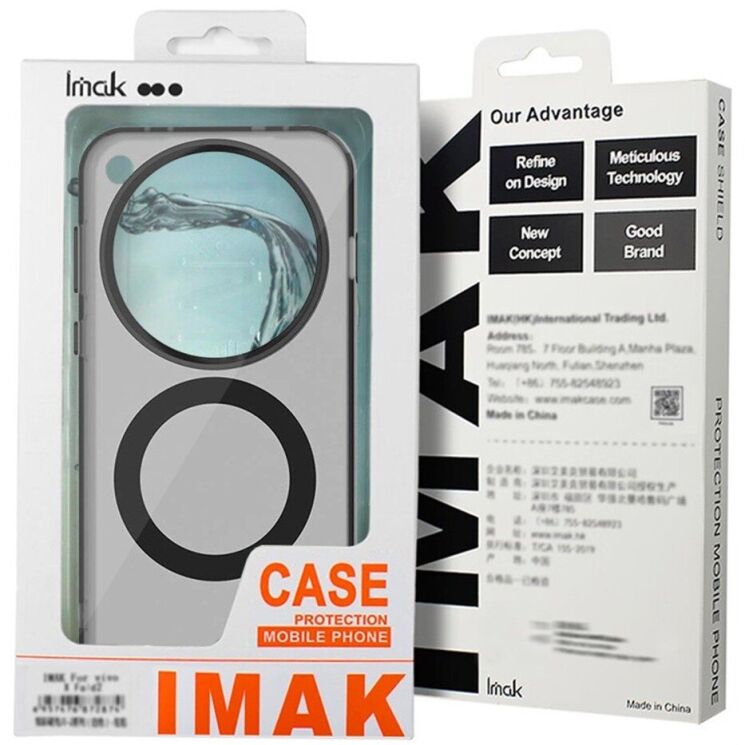 Захисний чохол IMAK Candy Series Magnetic для Samsung Galaxy S25 (S931) - Purple: фото 8 з 8