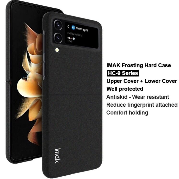 Защитный чехол IMAK HC-9 Series для Samsung Galaxy Flip 4 - Black: фото 5 из 6