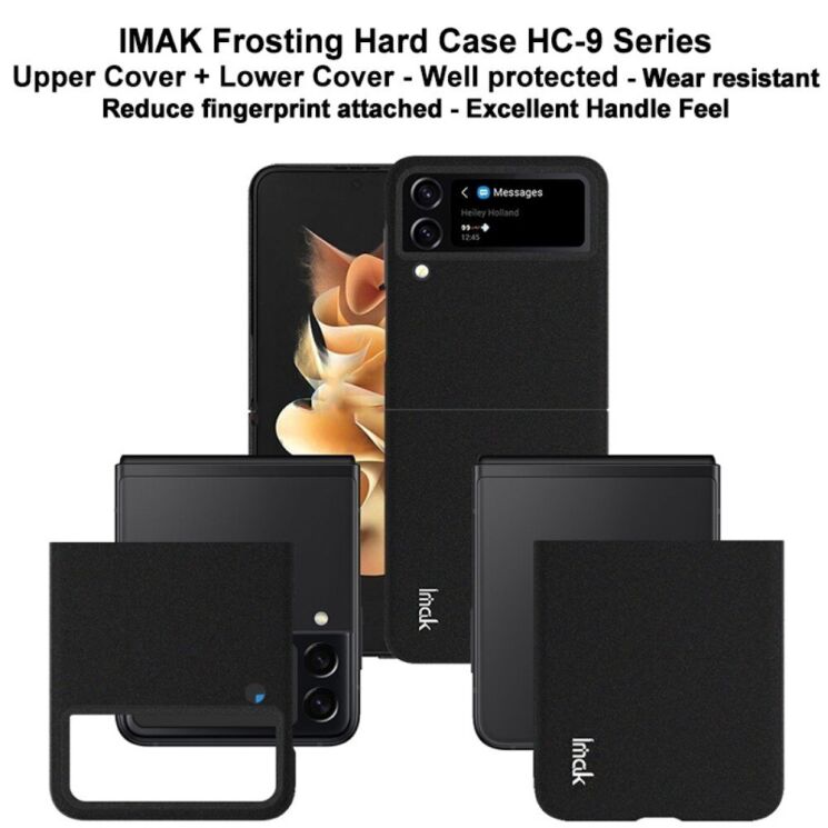 Защитный чехол IMAK HC-9 Series для Samsung Galaxy Flip 4 - Black: фото 4 из 6
