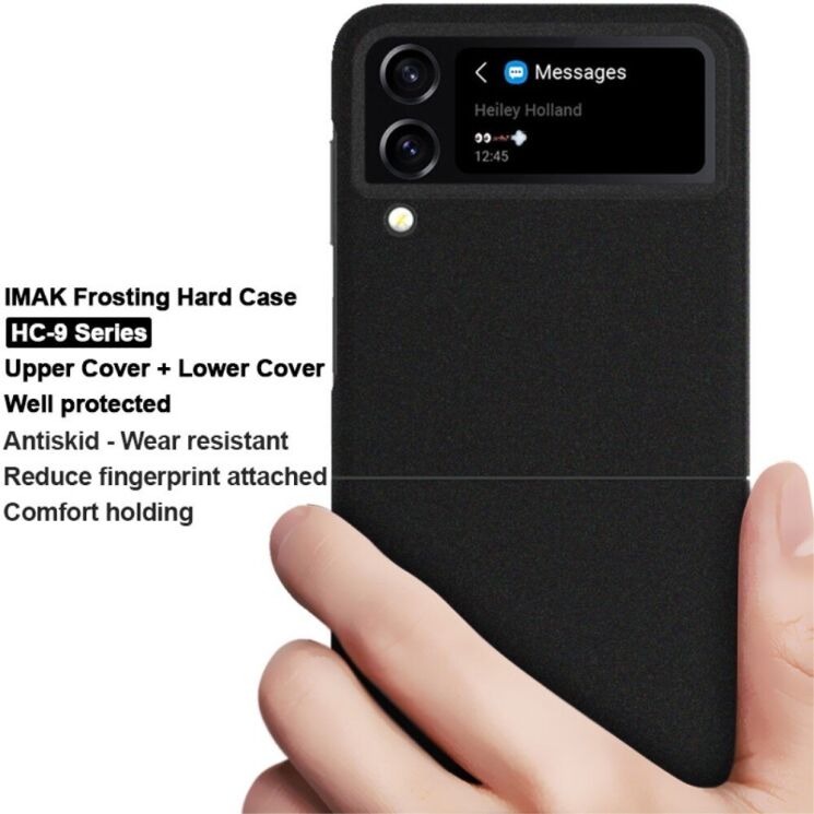 Защитный чехол IMAK HC-9 Series для Samsung Galaxy Flip 4 - Black: фото 3 из 6