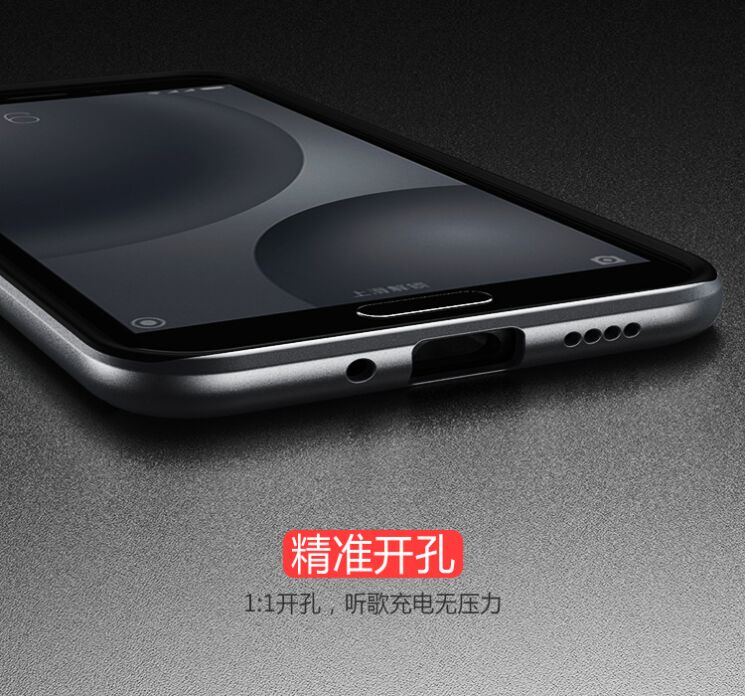 Защитный чехол IPAKY Hybrid для Xiaomi Mi5c - Silver: фото 8 из 10