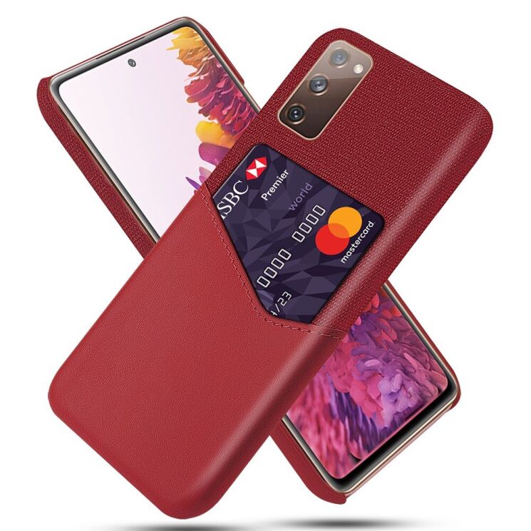 Защитный чехол KSQ Business Pocket для Samsung Galaxy S20 FE (G780) - Red: фото 1 из 4