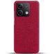 Защитный чехол KSQ Cloth Style для Xiaomi Redmi Note 13 5G - Red (345901R). Фото 3 из 5