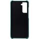 Защитный чехол KSQ Dual Color для Samsung Galaxy S22 - Green (290031G). Фото 4 из 4