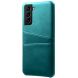 Защитный чехол KSQ Dual Color для Samsung Galaxy S22 - Green (290031G). Фото 1 из 4