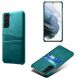 Защитный чехол KSQ Dual Color для Samsung Galaxy S22 - Green (290031G). Фото 2 из 4