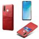 Захисний чохол KSQ Pocket Case для VIVO Y19 - Red (263506R). Фото 1 з 5
