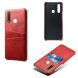 Захисний чохол KSQ Pocket Case для VIVO Y19 - Red (263506R). Фото 2 з 5