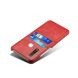 Захисний чохол KSQ Pocket Case для VIVO Y19 - Red (263506R). Фото 4 з 5
