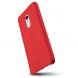 Захисний чохол LENUO Music Case для Xiaomi Redmi Note 4 - Red (132439R). Фото 2 з 13