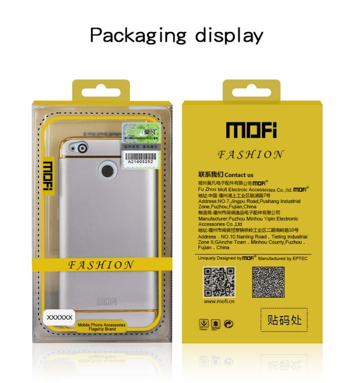 Захисний чохол MOFI Full Shield для Samsung Galaxy J6 2018 (J600) - Blue: фото 10 з 10