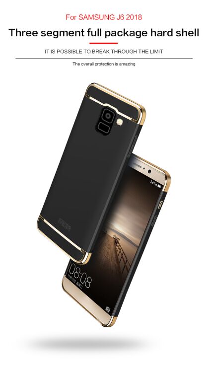 Захисний чохол MOFI Full Shield для Samsung Galaxy J6 2018 (J600) - Blue: фото 3 з 10