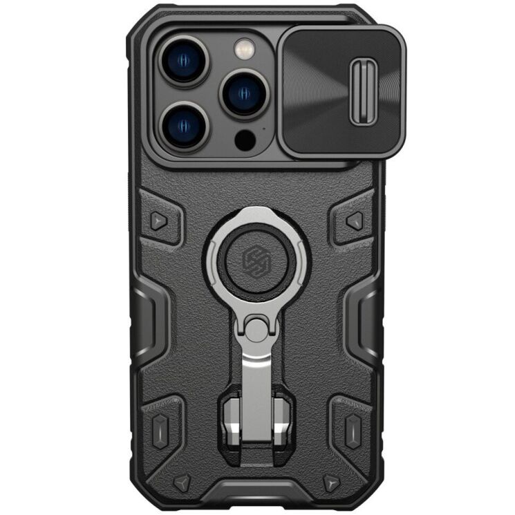 Захисний чохол NILLKIN CamShield Armor Pro для Apple iPhone 14 Pro Max - Black: фото 1 з 12