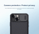 Защитный чехол NILLKIN CamShield Pro Magnetic для Apple iPhone 13 mini - Black (352402B). Фото 15 из 20