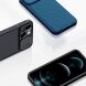 Защитный чехол NILLKIN CamShield Pro Magnetic для Apple iPhone 13 mini - Black (352402B). Фото 16 из 20