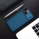 Защитный чехол NILLKIN CamShield Pro Magnetic для Apple iPhone 13 mini - Black (352402B). Фото 19 из 20