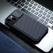 Защитный чехол NILLKIN CamShield Pro Magnetic для Apple iPhone 13 mini - Black (352402B). Фото 18 из 20