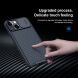 Защитный чехол NILLKIN CamShield Pro Magnetic для Apple iPhone 13 mini - Black (352402B). Фото 11 из 20