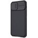 Защитный чехол NILLKIN CamShield Pro Magnetic для Apple iPhone 13 mini - Black (352402B). Фото 3 из 20