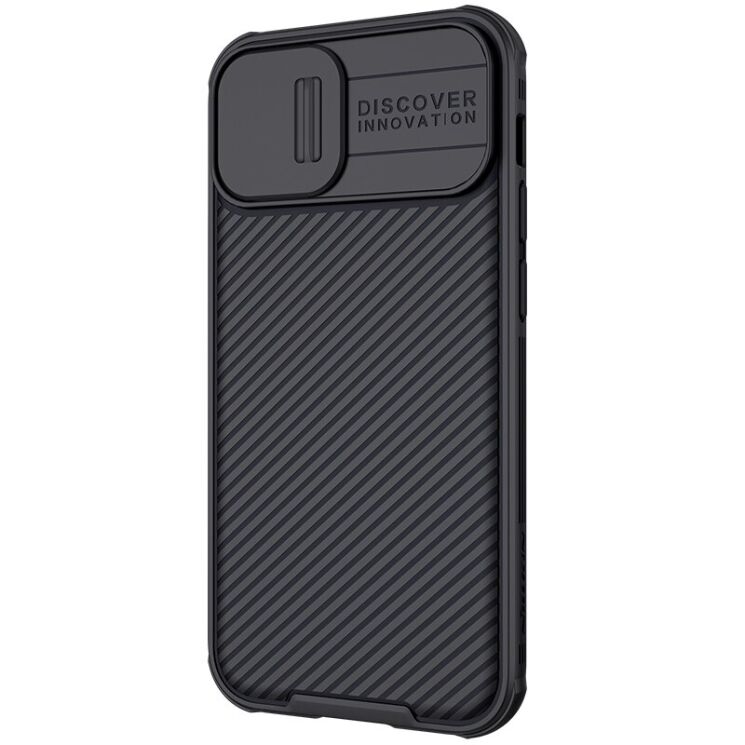 Защитный чехол NILLKIN CamShield Pro Magnetic для Apple iPhone 13 mini - Black: фото 3 из 20