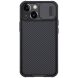 Защитный чехол NILLKIN CamShield Pro Magnetic для Apple iPhone 13 mini - Black (352402B). Фото 1 из 20
