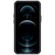Защитный чехол NILLKIN CamShield Pro Magnetic для Apple iPhone 13 mini - Black (352402B). Фото 2 из 20