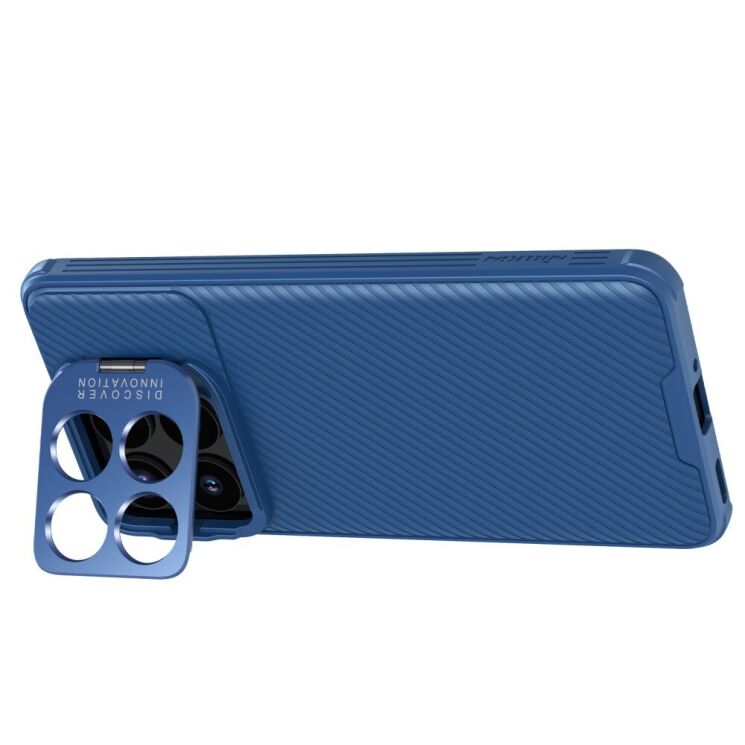 Защитный чехол NILLKIN CamShield Prop для Xiaomi Poco F6 Pro - Blue: фото 4 из 17