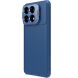 Защитный чехол NILLKIN CamShield Prop для Xiaomi Poco F6 Pro - Blue (354936L). Фото 2 из 17