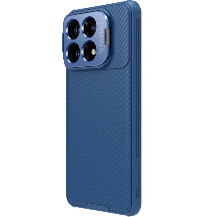 Защитный чехол NILLKIN CamShield Prop для Xiaomi Poco F6 Pro - Blue: фото 2 из 17
