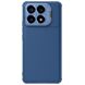 Защитный чехол NILLKIN CamShield Prop для Xiaomi Poco F6 Pro - Blue (354936L). Фото 1 из 17