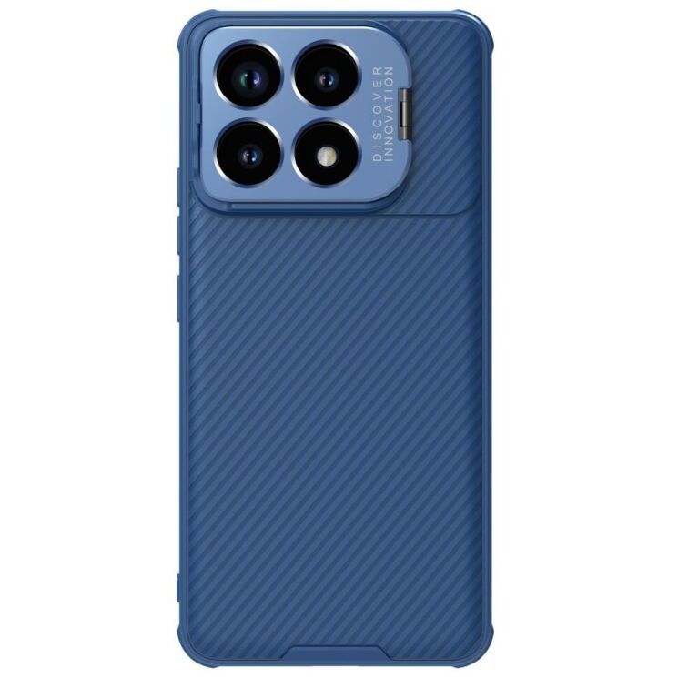 Защитный чехол NILLKIN CamShield Prop для Xiaomi Poco F6 Pro - Blue: фото 1 из 17