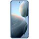 Защитный чехол NILLKIN CamShield Prop для Xiaomi Poco F6 Pro - Blue (354936L). Фото 3 из 17