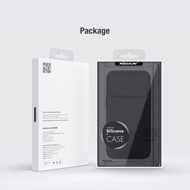 Захисний чохол NILLKIN CamShield Silky Silicone Case для  Apple iPhone 13 Pro - Blue: фото 14 з 15