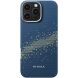 Защитный чехол Pitaka Tactile Woven Case StarPeak для Apple iPhone 16 Pro Max KI1602PMYG - Milky Way Galaxy (366329F). Фото 2 из 11