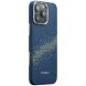Защитный чехол Pitaka Tactile Woven Case StarPeak для Apple iPhone 16 Pro Max KI1602PMYG - Milky Way Galaxy (366329F). Фото 3 из 11