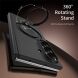 Защитный чехол Reframe Rotating Kickstand Case для Samsung Galaxy Fold 8 Ultra - Black (424022B). Фото 2 из 8
