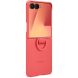 Защитный чехол Ring Case (Silicone) для Samsung Galaxy Flip 7 (EF-PF766TREGUA) - Red (383918R). Фото 2 из 6