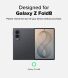 Защитный чехол Ringke Alles Magnetic для Samsung Galaxy Fold 8 (8800380460553) - Black (424579B). Фото 3 из 24