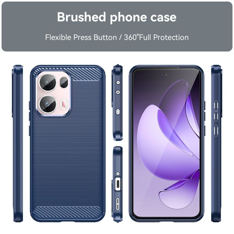 Захисний чохол UniCase Carbon для OPPO Reno 13 Pro 5G - Blue: фото 8 з 8
