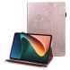 Защитный чехол UniCase Flower для Xiaomi Redmi Pad - Rose Gold (308900RG). Фото 1 из 10